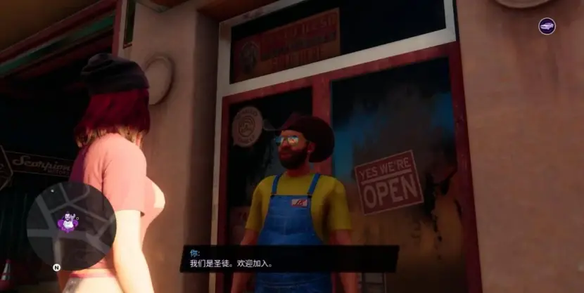 黑道圣徒3好玩吗游戏体验评测