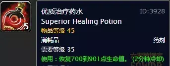 魔兽炼金术师如何通关和炼金术师如何低成本速刷