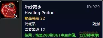 魔兽炼金术师如何通关和炼金术师如何低成本速刷