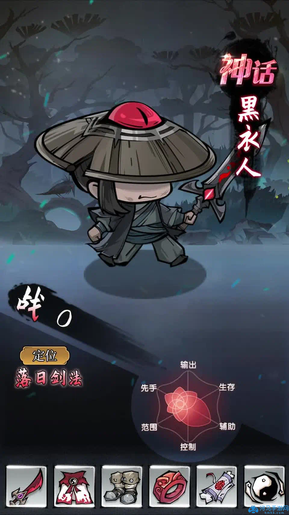 凌云记2024超多奖励兑换码大全