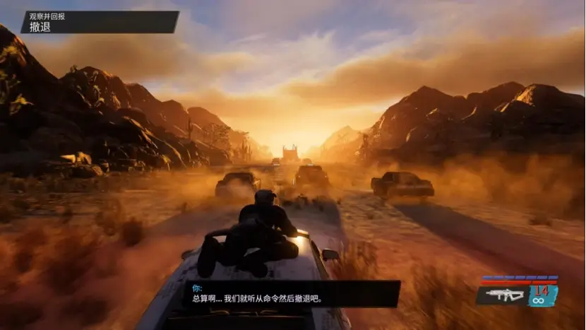 黑道圣徒3好玩吗游戏体验评测