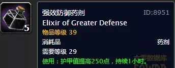 魔兽炼金术师如何通关和炼金术师如何低成本速刷