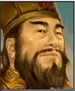 三国群英传游戏武将专属必杀技详细介绍