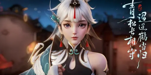 王者荣耀云樱赵怀真情侣皮肤上线时间揭秘-云樱赵怀真情侣皮肤开售时间介绍