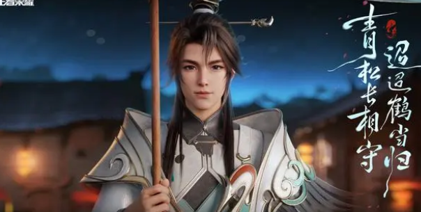 王者荣耀云樱赵怀真情侣皮肤上线时间揭秘-云樱赵怀真情侣皮肤开售时间介绍