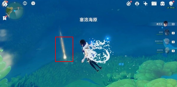 原神枫丹主城的秘密：揭秘空军钓鱼佬隐藏任务