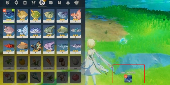 原神枫丹主城的秘密：揭秘空军钓鱼佬隐藏任务