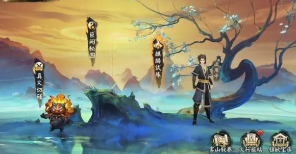 巨阙秘图活动完美攻略拼出秘密-阴阳师巨阙秘图拼图顺序是什么