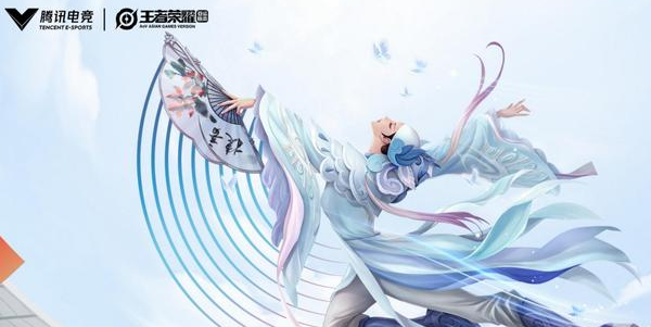 王者荣耀杭州亚运会赛程安排-杭州亚运会比赛时间一览