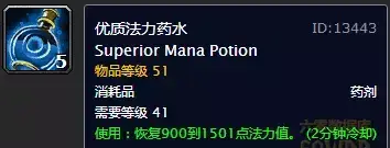 魔兽炼金术师如何通关和炼金术师如何低成本速刷