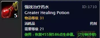 魔兽炼金术师如何通关和炼金术师如何低成本速刷