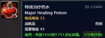 魔兽炼金术师如何通关和炼金术师如何低成本速刷