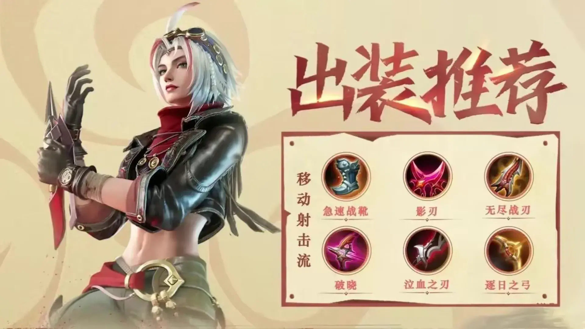 王者荣耀这个赛季s33什么时候结束