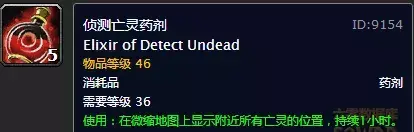 魔兽炼金术师如何通关和炼金术师如何低成本速刷