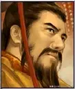三国群英传游戏武将专属必杀技详细介绍