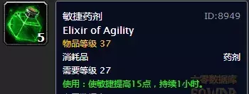 魔兽炼金术师如何通关和炼金术师如何低成本速刷