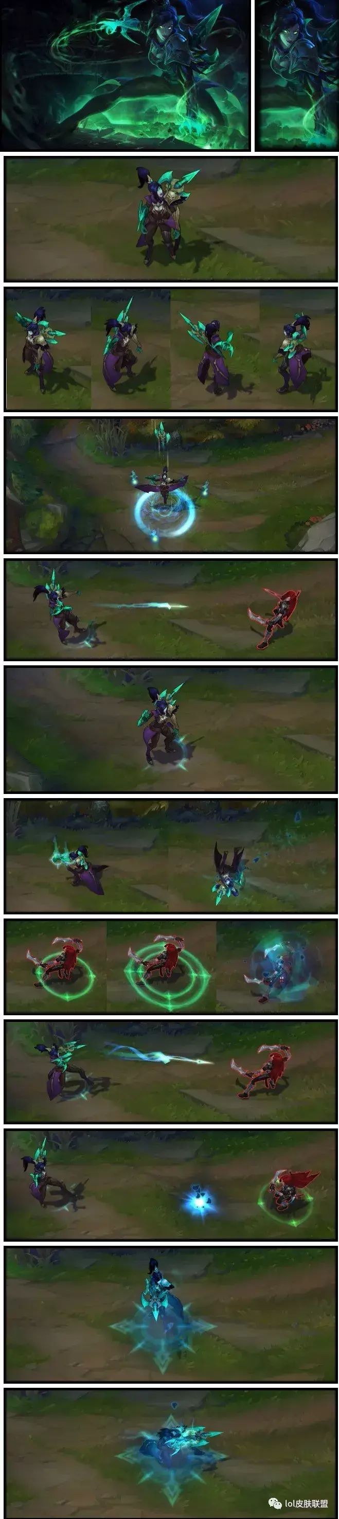 英雄联盟lol海克斯皮肤哪个值得换