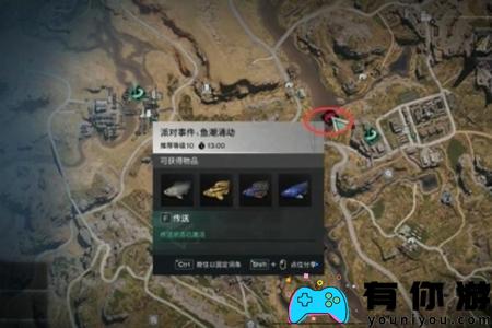 七日世界怎么完成鱼潮涌动方法