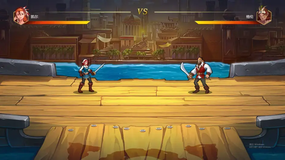 2024好玩多人航海游戏有哪些