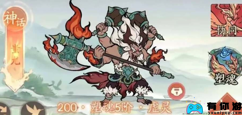 寻道大千蚩尤道法流阵容怎么搭配攻略