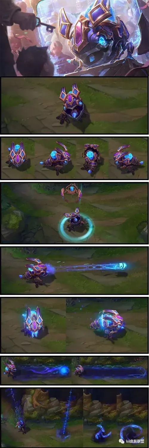 英雄联盟lol海克斯皮肤哪个值得换